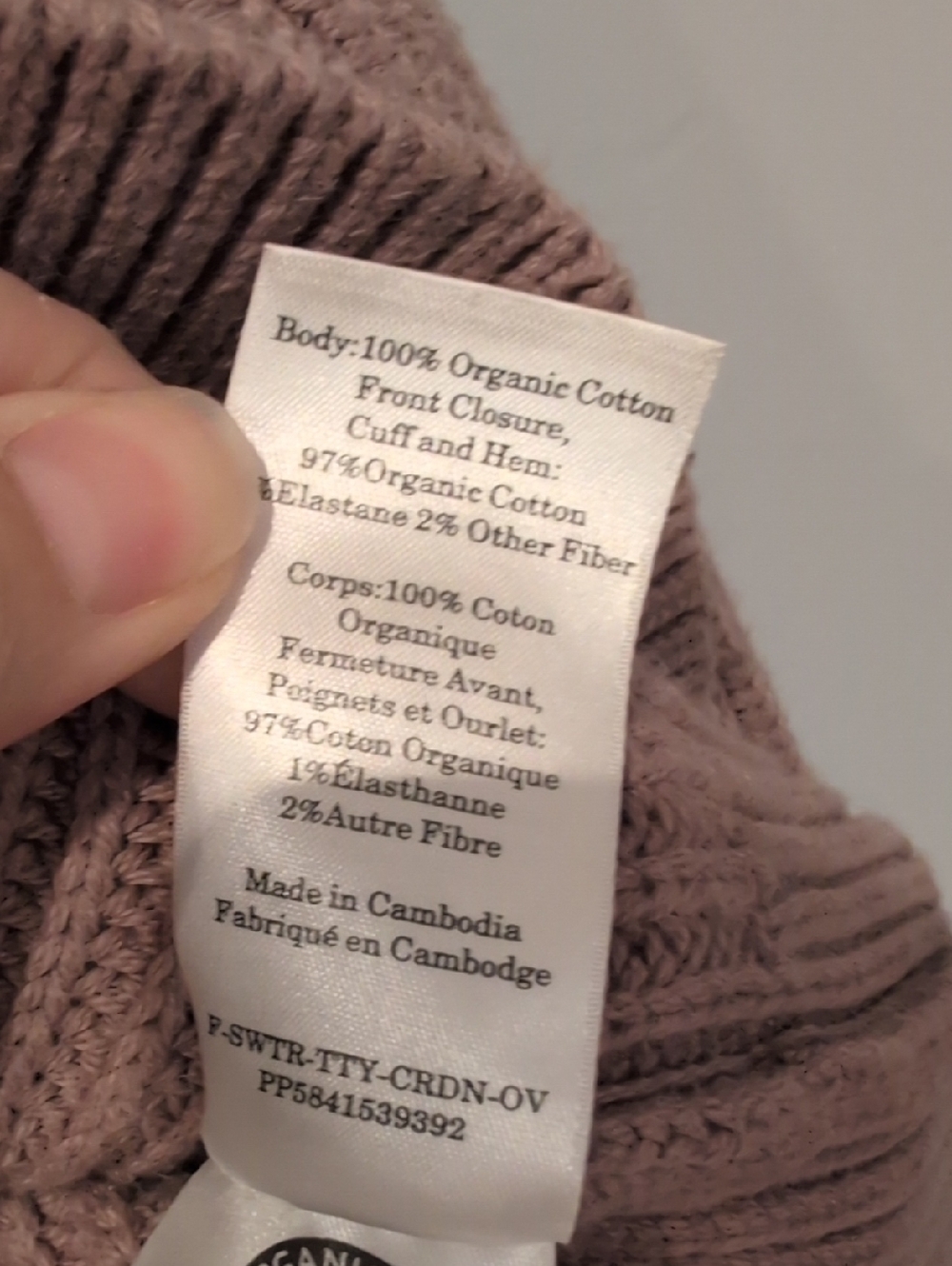 Everlane Organic Cotton Boxy Knit Sweater Size Small - Picture 4 of 6